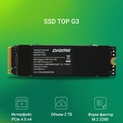 Накопитель SSD Digma PCIe 4.0 x4 2TB DGST4002TG33T Top G3 M.2 2280 - Фото 2