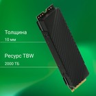 Накопитель SSD Digma PCIe 4.0 x4 2TB DGST4002TG33T Top G3 M.2 2280 - Фото 5