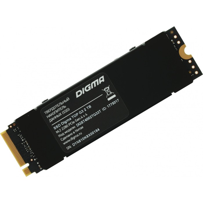 Накопитель SSD Digma PCIe 4.0 x4 2TB DGST4002TG33T Top G3 M.2 2280 - фото 51589800