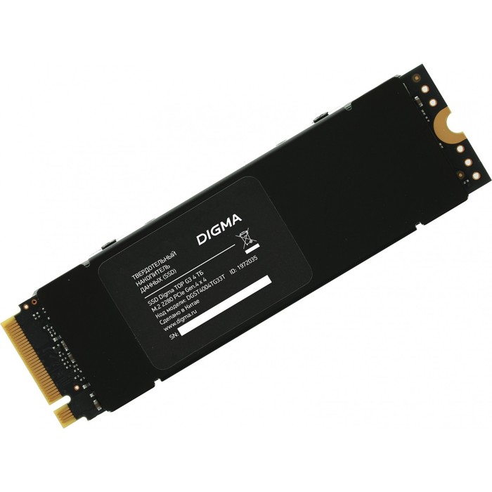 Накопитель SSD Digma PCIe 4.0 x4 4TB DGST4004TG33T Top G3 M.2 2280 - фото 51589808