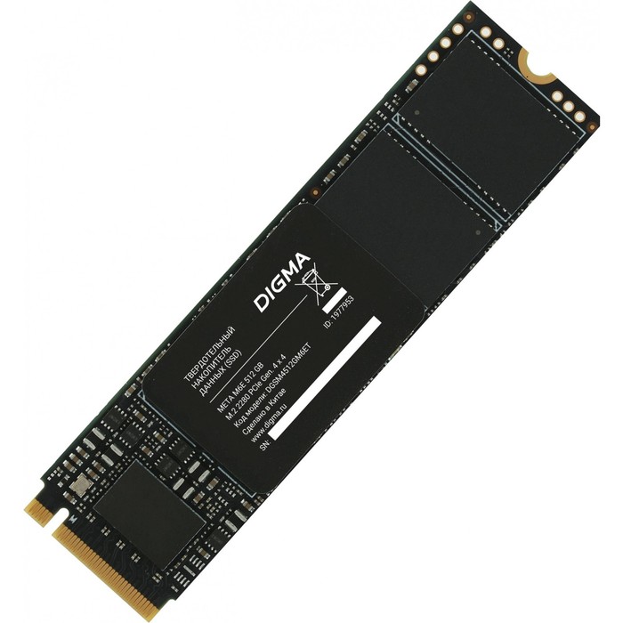 Накопитель SSD Digma PCIe 4.0 x4 512GB DGSM4512GM6ET Meta M6E M.2 2280 - Фото 1