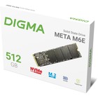 Накопитель SSD Digma PCIe 4.0 x4 512GB DGSM4512GM6ET Meta M6E M.2 2280 - Фото 9