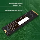 Накопитель SSD Digma PCIe 4.0 x4 512GB DGSM4512GP21T Meta P21 M.2 2280 - Фото 3