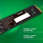 Накопитель SSD Digma PCIe 4.0 x4 512GB DGSM4512GP21T Meta P21 M.2 2280 - Фото 4