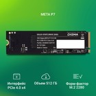 Накопитель SSD Digma PCIe 4.0 x4 512GB DGSM4512GP73T Meta P7 M.2 2280 - Фото 2