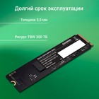 Накопитель SSD Digma PCIe 4.0 x4 512GB DGSM4512GP73T Meta P7 M.2 2280 - Фото 5