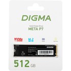 Накопитель SSD Digma PCIe 4.0 x4 512GB DGSM4512GP73T Meta P7 M.2 2280 - Фото 9