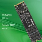 Накопитель SSD Digma SATA-III 1TB DGSR1001TS93T Run S9 M.2 2280 - Фото 5