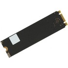 Накопитель SSD Digma SATA-III 256GB DGSR1256GS93T Run S9 M.2 2280 - фото 51589856 Накопитель SSD Digma SATA-III 256GB DGSR1256GS93T Run S9 M.2 2280 - фото 51589856