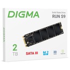 Накопитель SSD Digma SATA-III 2TB DGSR1002TS93T Run S9 M.2 2280 - Фото 10