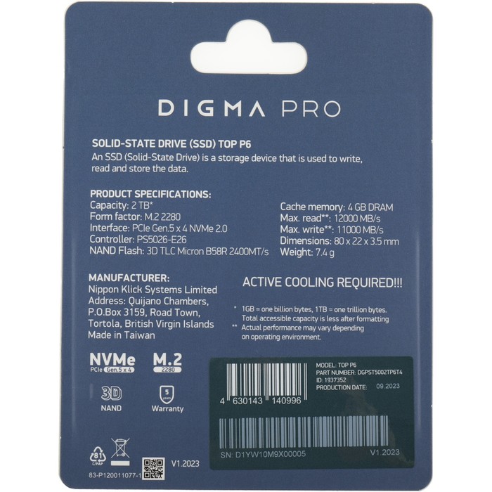 Накопитель SSD Digma Pro PCIe 5.0 x4 2000GB DGPST5002TP6T4 Top P6 M.2 2280 - фото 51589888