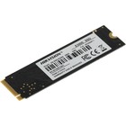 Накопитель SSD Hikvision PCIe 3.0 x4 256GB HS-SSD-E3000/256G HS-SSD-E3000/256G Hiksemi E300   106499 - Фото 2