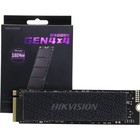 Накопитель SSD Hikvision PCIe 4.0 x4 1TB HS-SSD-G4000E/1024G HS-SSD-G4000E/1024G Hiksemi G4   106499 - Фото 3