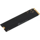 Накопитель SSD KingPrice PCIe 3.0 x4 240GB KPSS240G3 M.2 2280 - Фото 2