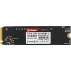Накопитель SSD Kingspec PCIe 3.0 x4 512GB NE-512 M.2 2280 - Фото 3