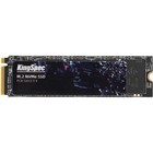Накопитель SSD Kingspec PCIe 3.0 x4 512GB NE-512 M.2 2280 - Фото 4