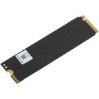 Накопитель SSD Netac PCIe 3.0 x4 1TB NT01N930E-001T-E4X N930E Pro M.2 2280 - фото 51589954 Накопитель SSD Netac PCIe 3.0 x4 1TB NT01N930E-001T-E4X N930E Pro M.2 2280 - фото 51589954