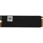 Накопитель SSD Netac PCIe 3.0 x4 1TB NT01N930E-001T-E4X N930E Pro M.2 2280 - фото 51589955 Накопитель SSD Netac PCIe 3.0 x4 1TB NT01N930E-001T-E4X N930E Pro M.2 2280 - фото 51589955