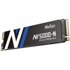 Накопитель SSD Netac PCIe 4.0 x4 500GB NT01NV5000N-500-E4X NV5000-N M.2 2280 - Фото 4