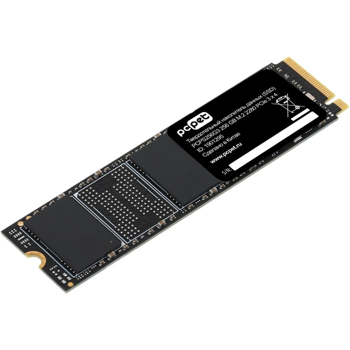 Накопитель SSD PC Pet PCIe 3.0 x4 256GB PCPS256G3 M.2 2280 OEM - Фото 1