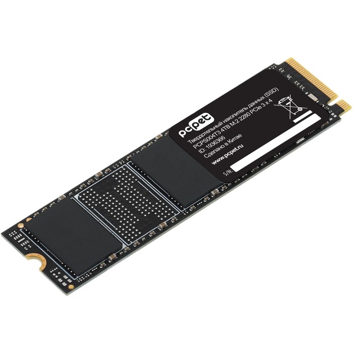 Накопитель SSD PC Pet PCIe 3.0 x4 4TB PCPS004T3 M.2 2280 OEM - фото 51589988