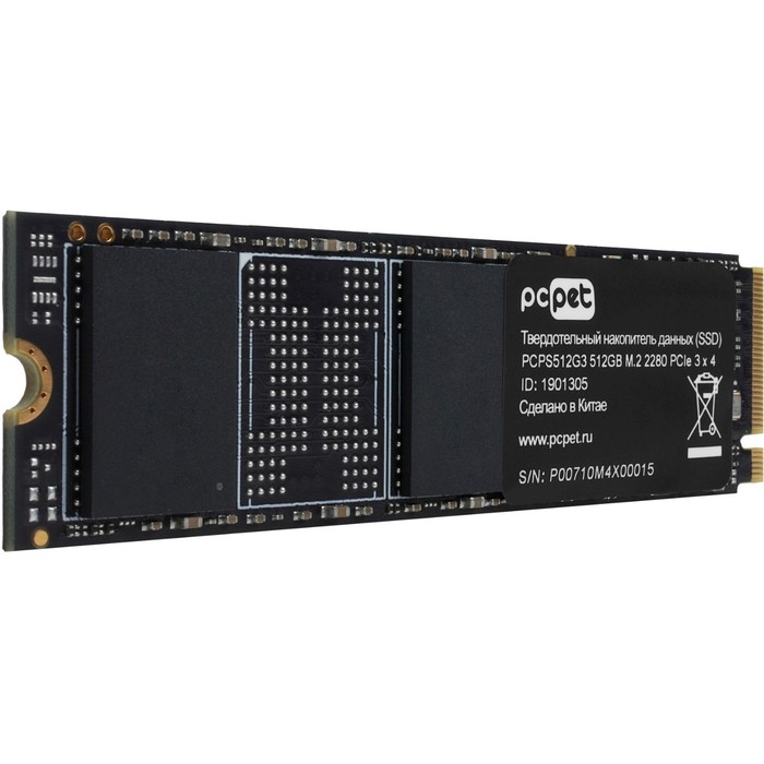 Накопитель SSD PC Pet PCIe 3.0 x4 512GB PCPS512G3 M.2 2280 OEM - фото 51634915