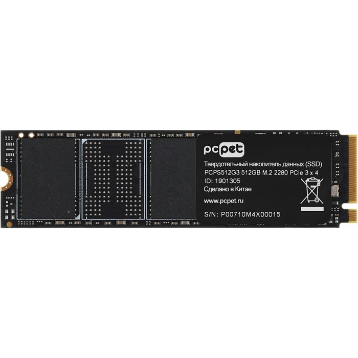 Накопитель SSD PC Pet PCIe 3.0 x4 512GB PCPS512G3 M.2 2280 OEM - фото 51634917