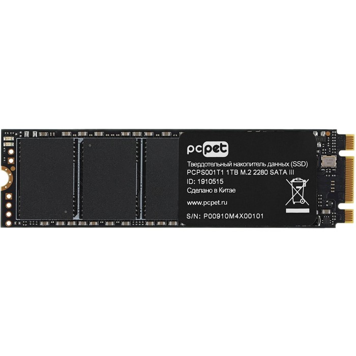 Накопитель SSD PC Pet SATA-III 1TB PCPS001T1 M.2 2280 OEM - Фото 1