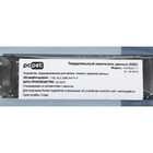 Накопитель SSD PC Pet SATA-III 1TB PCPS001T1 M.2 2280 OEM - Фото 7
