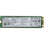 Накопитель SSD Plextor SATA-III 512GB PX-512M8VG+ M8VG Plus M.2 2280 - фото 51590006