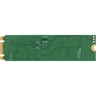 Накопитель SSD Plextor SATA-III 512GB PX-512M8VG+ M8VG Plus M.2 2280 - фото 51590009 Накопитель SSD Plextor SATA-III 512GB PX-512M8VG+ M8VG Plus M.2 2280 - фото 51590009