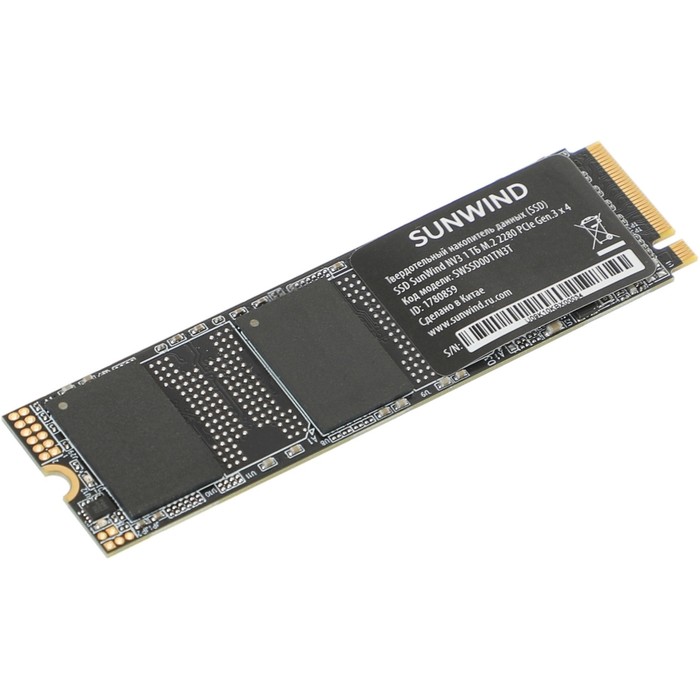 Накопитель SSD SunWind PCIe 3.0 x4 1TB SWSSD001TN3T NV3 M.2 2280 - Фото 1