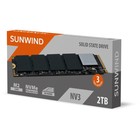 Накопитель SSD SunWind PCIe 3.0 x4 2TB SWSSD002TN3 NV3 M.2 2280 - фото 51590026