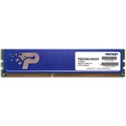 Память DDR3 8GB 1600MHz Patriot PSD38G16002H RTL PC3-12800 CL11 DIMM 240-pin 1.5В dual rank   106500 10650033 - фото 182411