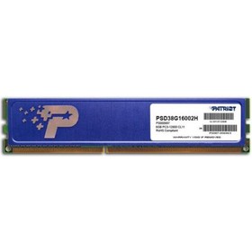 Память DDR3 8GB 1600MHz Patriot PSD38G16002H RTL PC3-12800 CL11 DIMM 240-pin 1.5В dual rank   106500 10650033