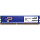 Память DDR3 8GB 1600MHz Patriot PSD38G16002H RTL PC3-12800 CL11 DIMM 240-pin 1.5В dual rank   106500 - фото 51592568