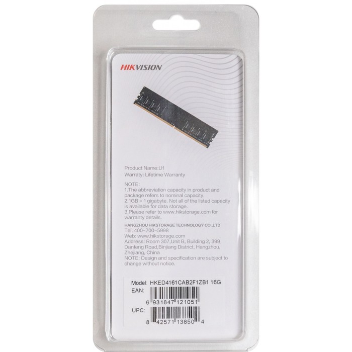 Память DDR4 16GB 3200MHz Hikvision HKED4161CAB2F1ZB1/16G RTL PC4-25600 CL18 DIMM 288-pin 1.   106500 - фото 51590071