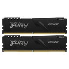 Память DDR4 2x4GB 3200MHz Kingston KF432C16BBK2/8 Fury Beast Black RTL Gaming PC4-25600 CL1   106500 10650077 - фото 180823