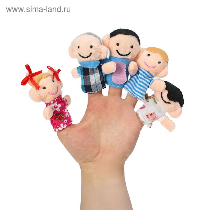 Игрушки на пальцы "Семейка", набор 6 шт., цвета МИКС - Фото 1