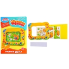 3D картина - объемная аппликация "Веселые друзья" - Фото 1