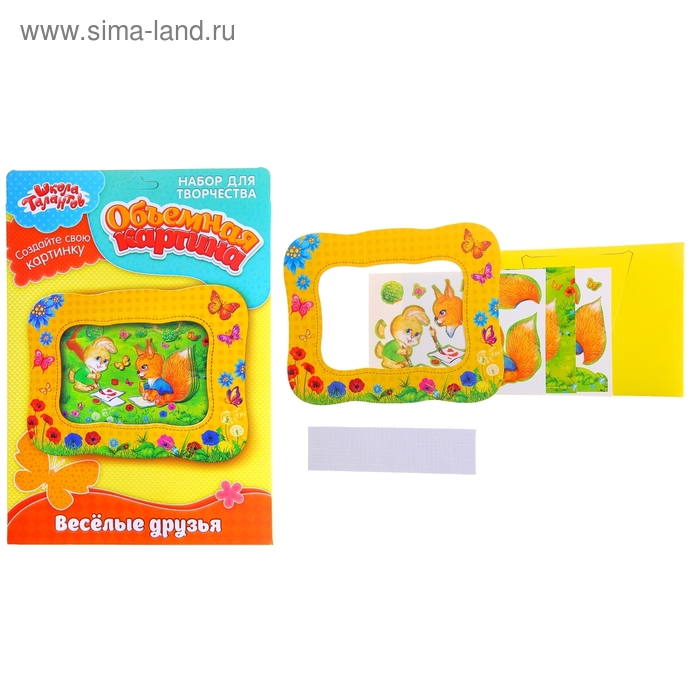 3D картина - объемная аппликация "Веселые друзья" - Фото 1