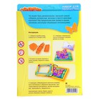 3D картина - объемная аппликация "Веселые друзья" - Фото 3