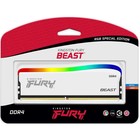 Память DDR4 8GB 3600MHz Kingston KF436C17BWA/8 Fury Beast RGB RTL Gaming PC4-25600 CL17 DIM 106501 - фото 51590273 Память DDR4 8GB 3600MHz Kingston KF436C17BWA/8 Fury Beast RGB RTL Gaming PC4-25600 CL17 DIM 106501 - фото 51590273