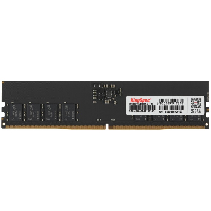 Память DDR5 16GB 4800MHz Kingspec KS4800D5P11016G RTL PC5-38400 CL40 DIMM 288-pin 1.1В sing   106501 - Фото 1