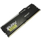 Память DDR5 16GB 4800MHz Kingston KF548C38BBA-16 Fury Beast RTL Gaming PC5-38400 CL38 DIMM 1065019 - фото 51590469 Память DDR5 16GB 4800MHz Kingston KF548C38BBA-16 Fury Beast RTL Gaming PC5-38400 CL38 DIMM 1065019 - фото 51590469