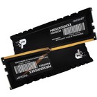 Память DDR5 2x16GB 5600MHz Patriot PSP532G5600KH1 Signature Premium RTL PC5-44800 CL46 DIMM 106503 - фото 51590718 Память DDR5 2x16GB 5600MHz Patriot PSP532G5600KH1 Signature Premium RTL PC5-44800 CL46 DIMM 106503 - фото 51590718