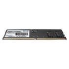 Память DDR5 8GB 5200MHz Patriot PSD58G520041 Signature RTL PC5-41600 CL42 DIMM 288-pin 1.1В 106503 - фото 51591633 Память DDR5 8GB 5200MHz Patriot PSD58G520041 Signature RTL PC5-41600 CL42 DIMM 288-pin 1.1В 106503 - фото 51591633