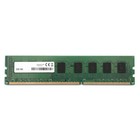 Память DDR3 4GB 1600MHz AGi AGI160004SD128 SD128 OEM PC4-12800 SO-DIMM 240-pin 1.2В OEM 10650388 - фото 182414