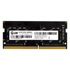 Память DDR4 16GB 2666MHz AGi AGI266616SD138 SD138 RTL PC4-21300 CL19 SO-DIMM 260-pin 1.2В R   106503 10650391 - фото 181744