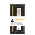 Память DDR3L 4GB 1600MHz Digma DGMAS31600004S RTL PC3-12800 CL11 SO-DIMM 204-pin 1.35В sing   106503 - Фото 10